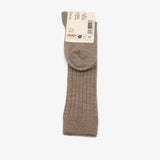 bisgaard x Cóndor extrafine merino wool rib knee arena